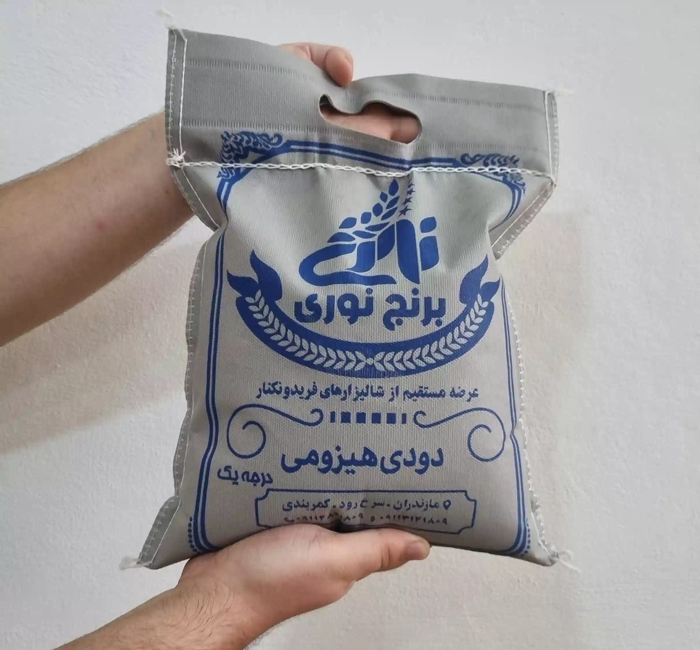 برنج دودی هیزمی 10کیلویی