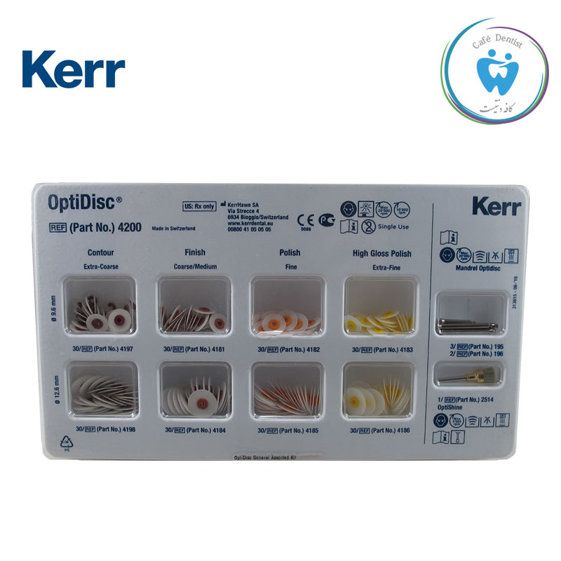 دیسک پرداخت و پولیش آسورت کرر-Kerr ASORT Polishing Discs