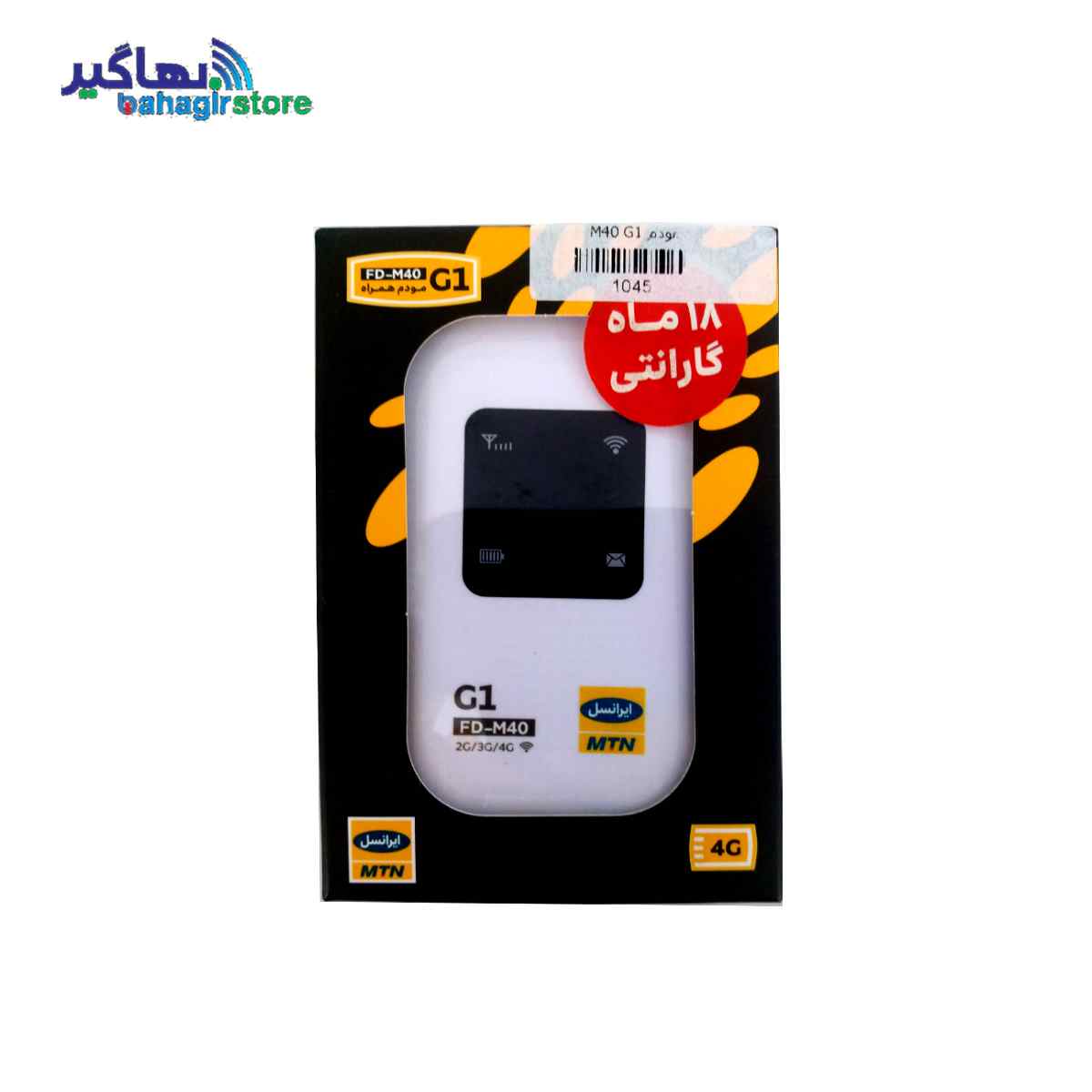 مودم 3G/4G قابل حمل ایرانسل مدل FD-M40 G1