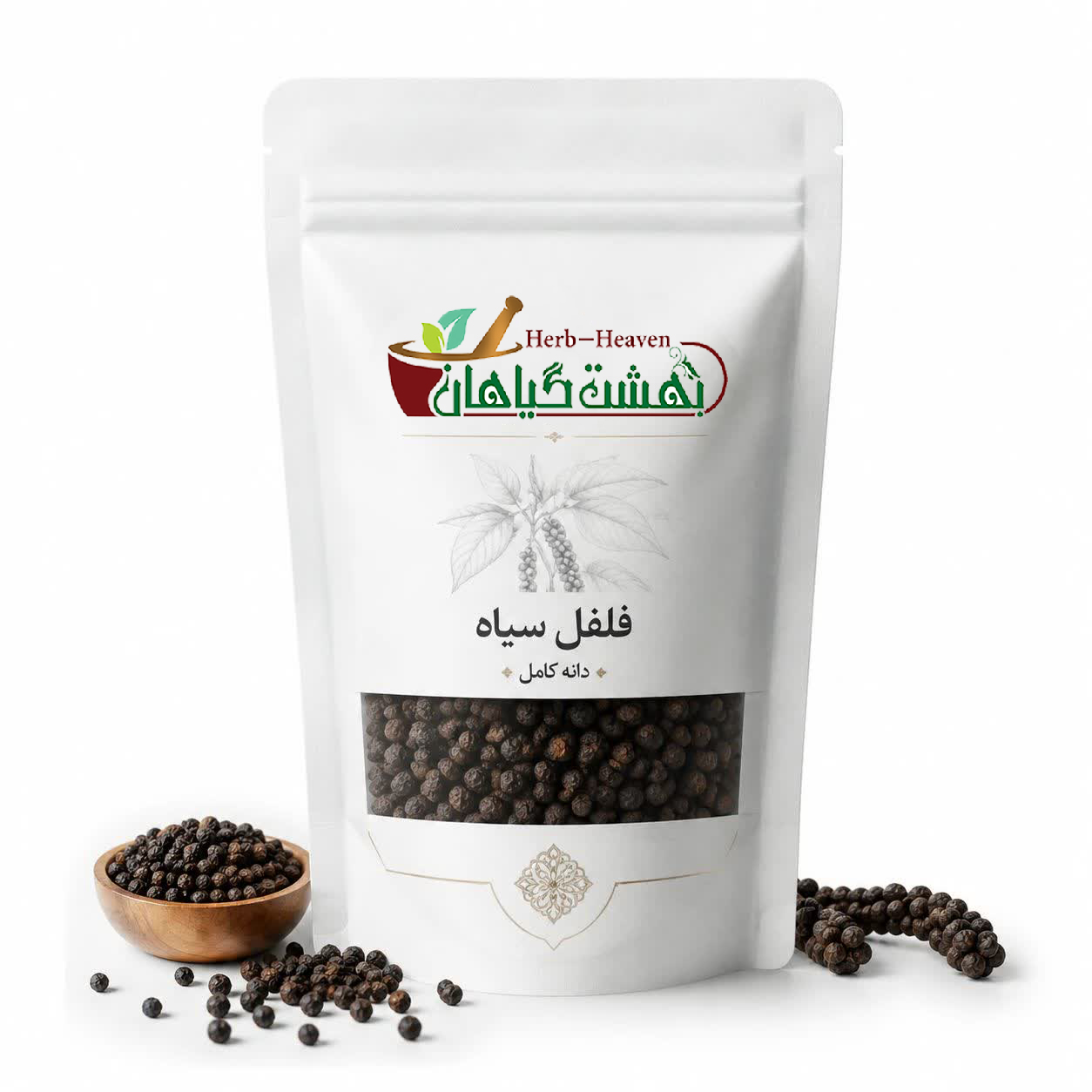 فلفل سیاه دان عطاری بهشت گیاهان