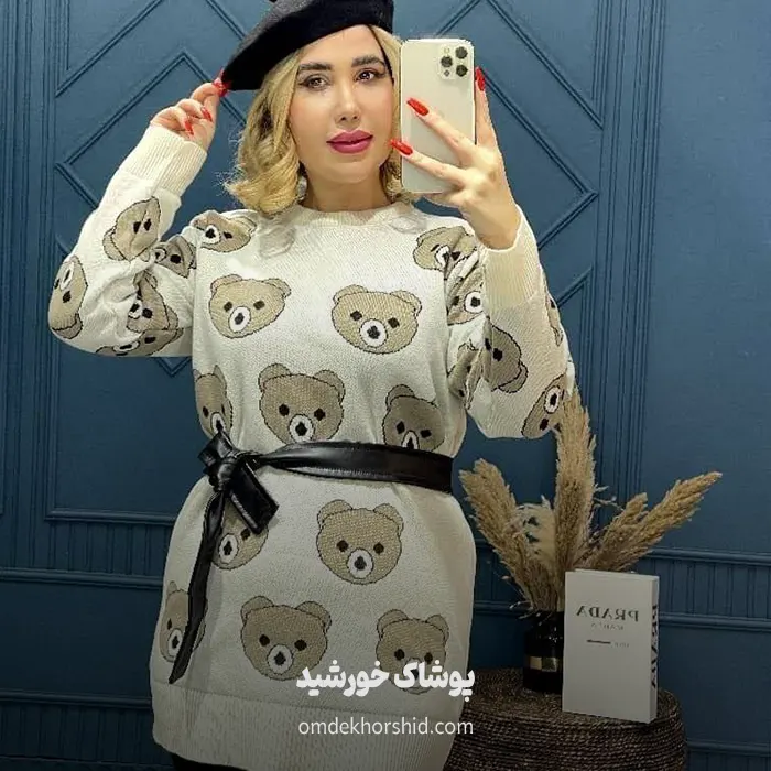 تونیک بافت خرسی