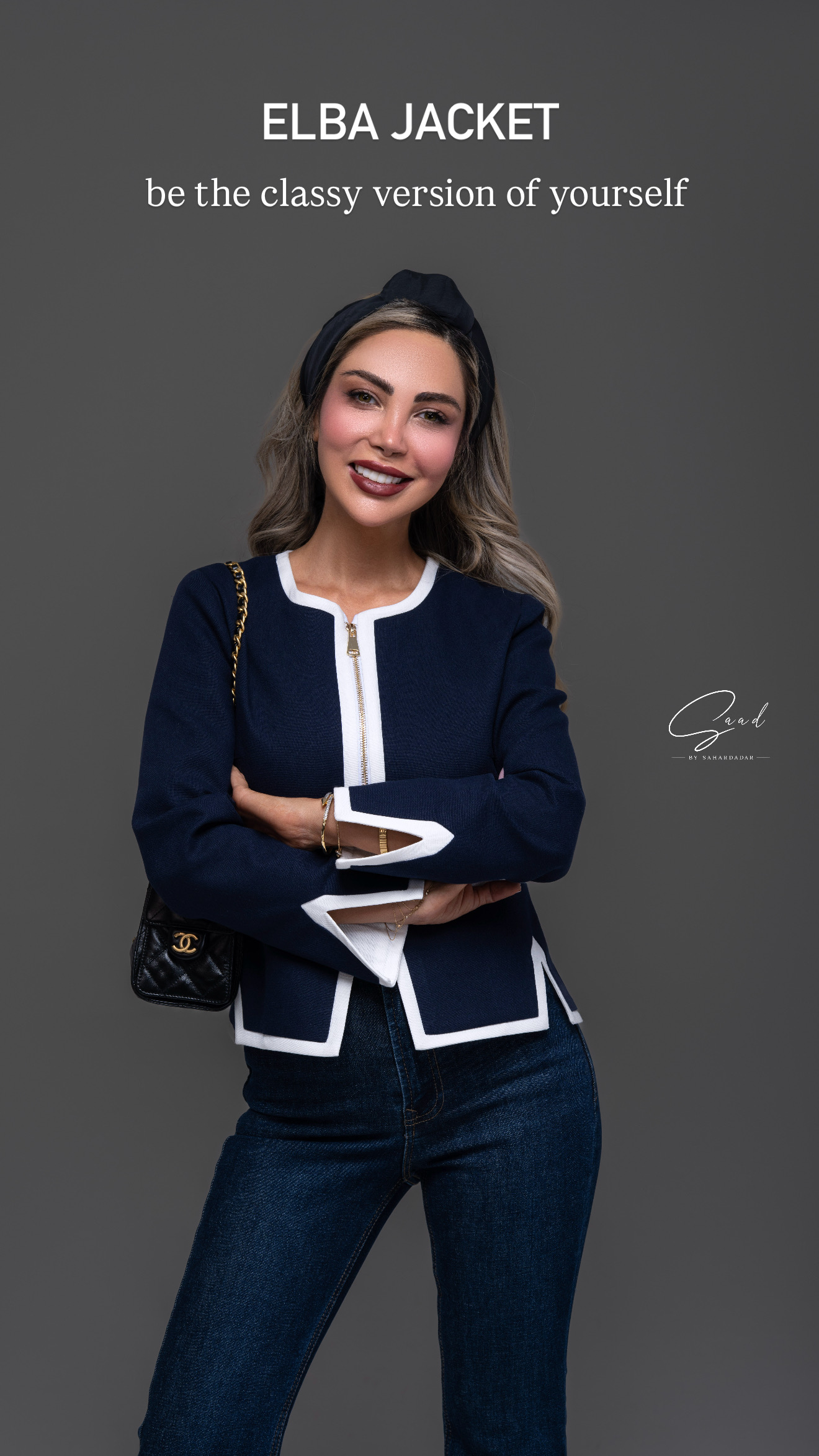 کت لینن elba