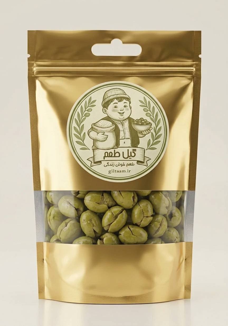 زیتون شکسته