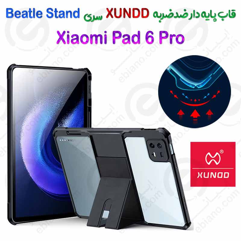 کریستال شیلد شفاف پایه دار تبلت Xiaomi Pad 6 Pro برند XUNDD سری Beatle Stand