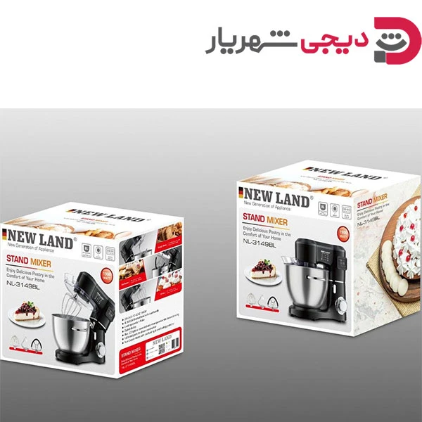 همزن صنعتی 8L .1900W نیولند NL-3149BL