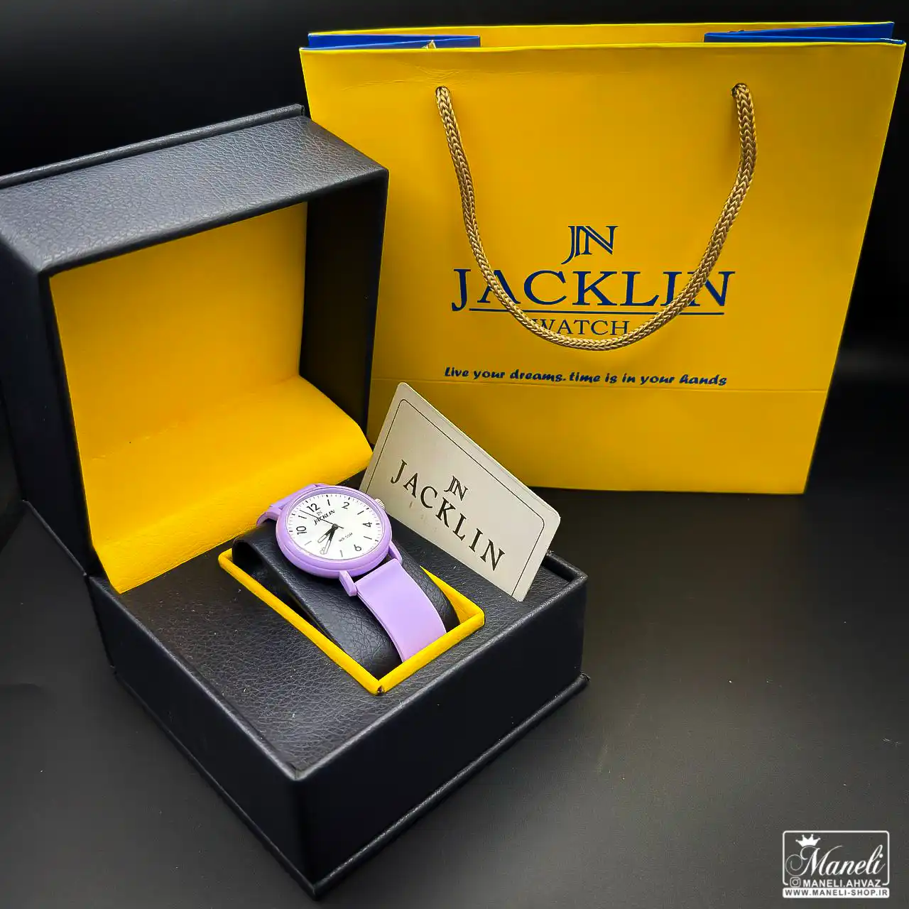 ساعت دخترانه رنگ یاسی سیلیکونی ژاکلین Jacklin | ضمانت | اورجینال
