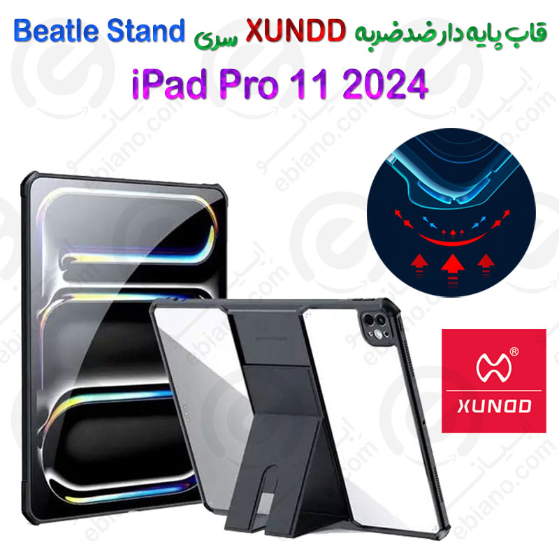 کریستال شیلد شفاف پایه دار تبلت iPad Pro 11 2024 برند XUNDD سری Beatle Stand