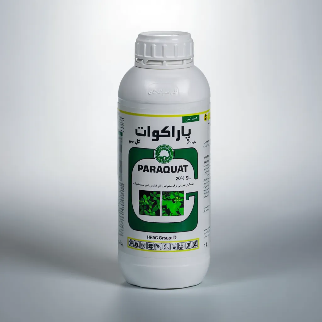علف کش پاراکوات گل سم گرگان
