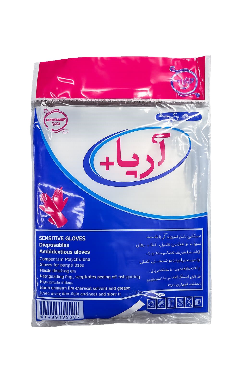 دستکش یکبار مصرف 100 عددی پلاستیکی آریا+ ARIYA PLAST