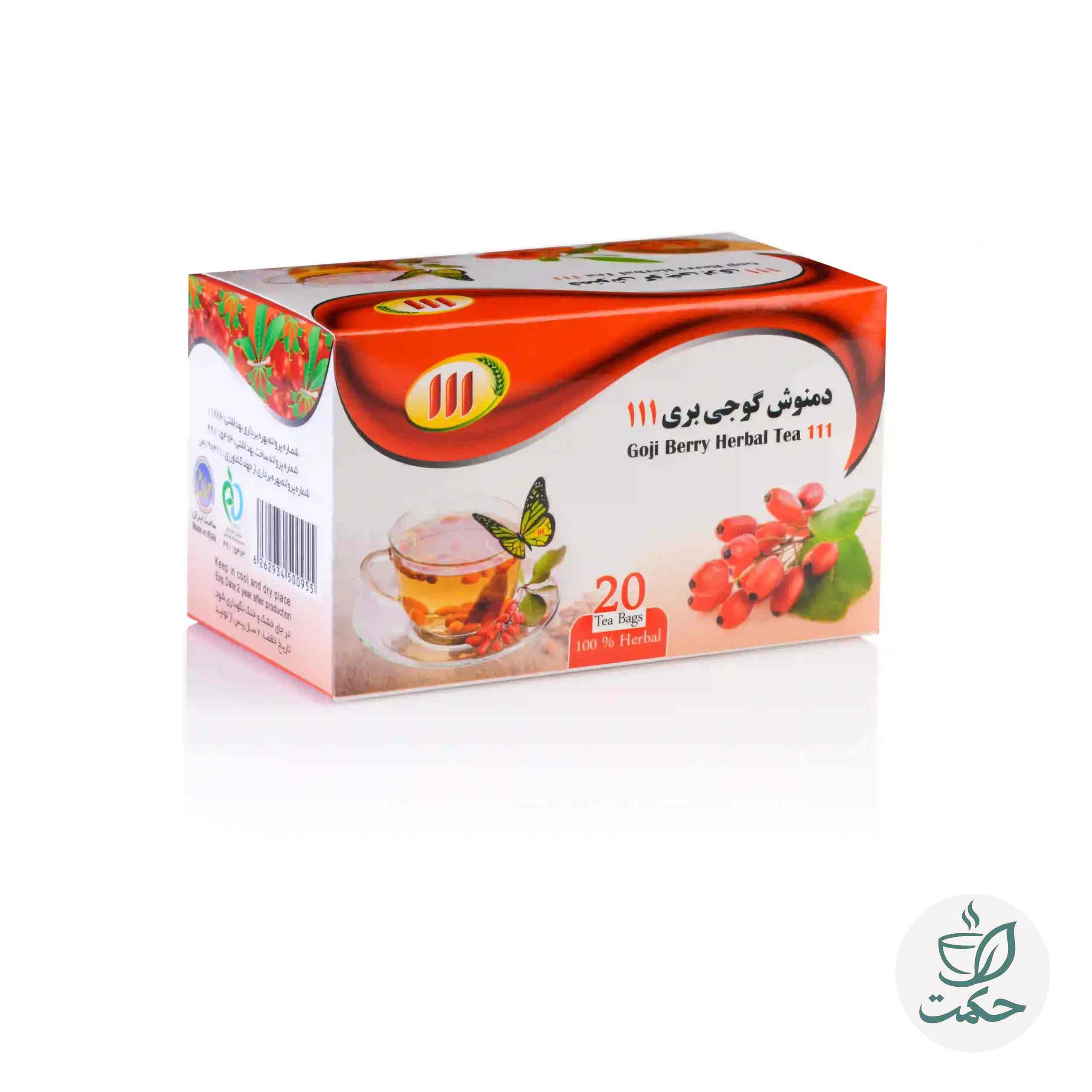 دمنوش گوجی بری 111