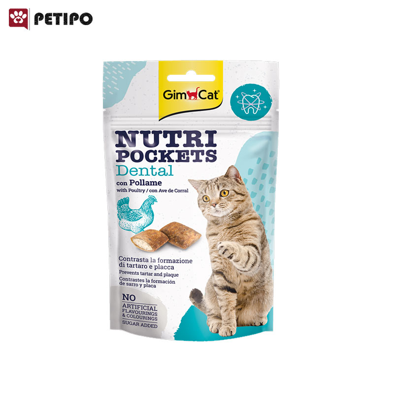 تشویقی دنتال گربه طعم مرغ جیم کت (GimCat Nutri Pockets Dental) وزن 60 گرم