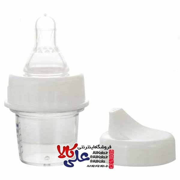 داروخوری و قنداق خوری بیبی لند مدل 382 ظرفیت 15 میلی لیتر