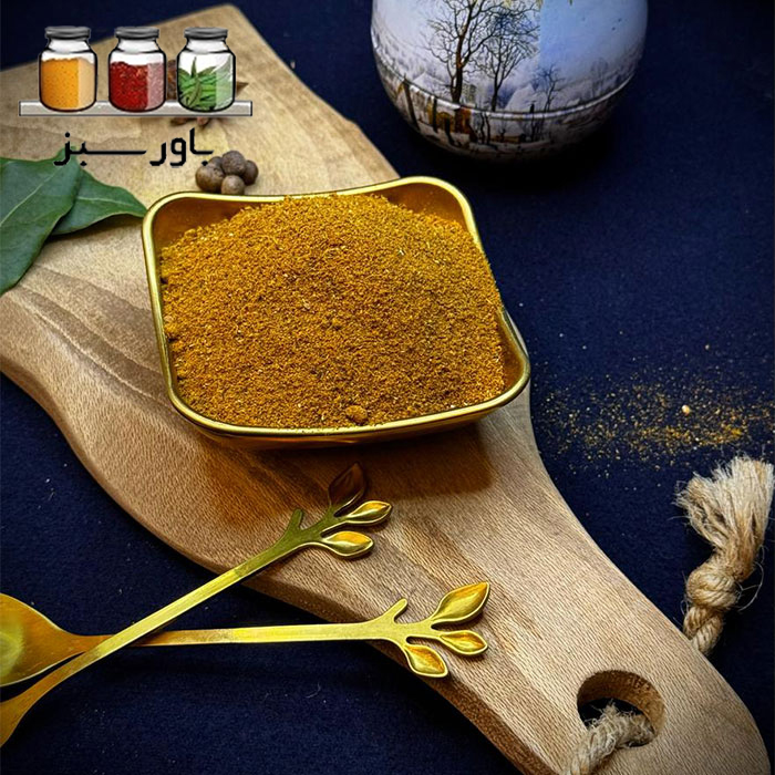 ادویه جوجه ترش