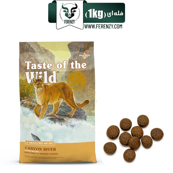 غذا خشک گربه بالغ تیست آف د وایلد طعم ماهی قزل آلا وسالمون دودی وزن 1 کیلوگرم (فله ای) Taste of the Wild Canyon River
