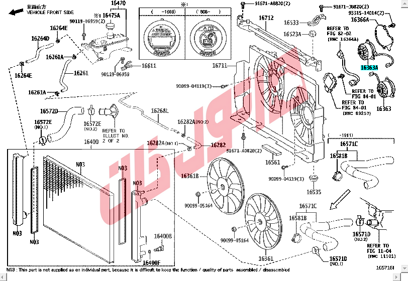 موتور فن راست لکسوس NX هیبرید مدل 2018-2017-2016