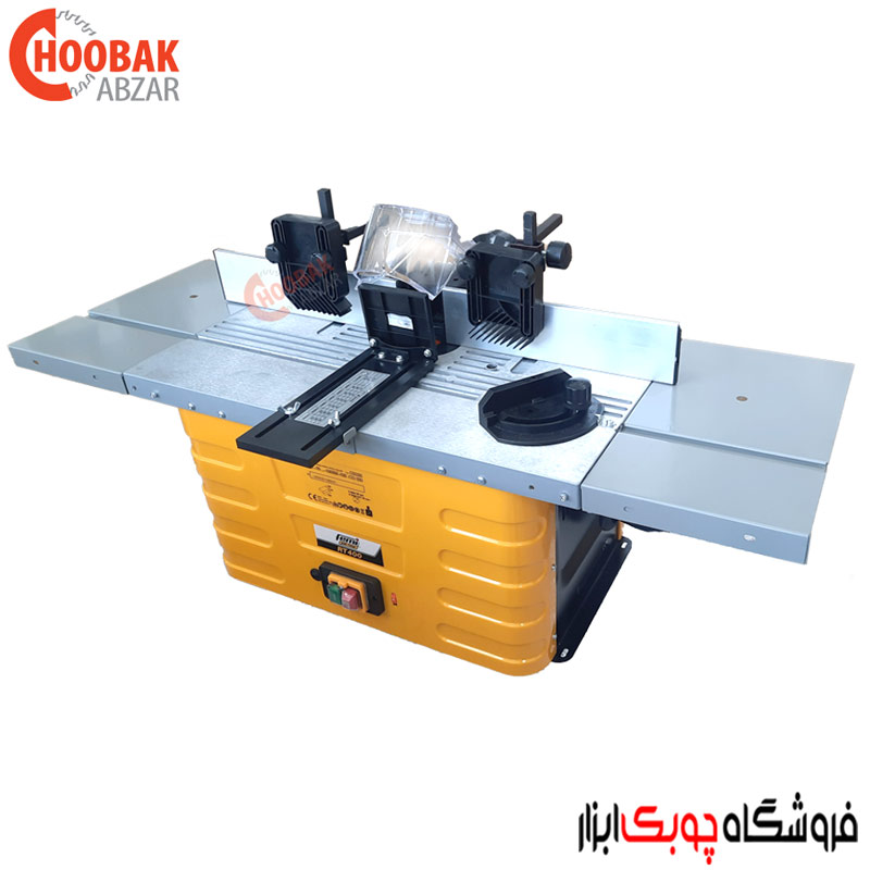 میز اور فرز حرفه ای فمی مدل FE-RT400