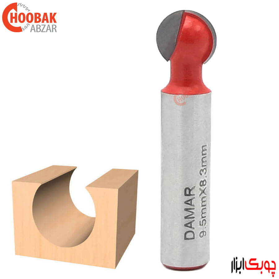 تیغ شیار استوانه ای دامار کد DM160953K