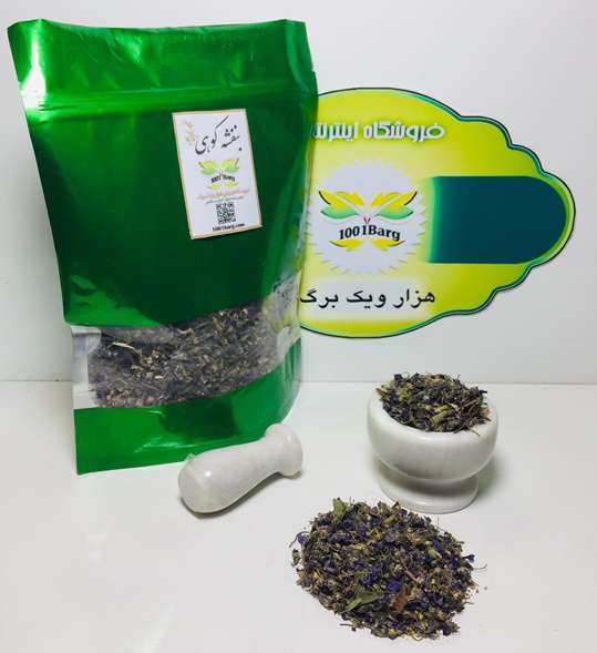 بنفشه کوهی (وحشی) (بسته 100گرمی)