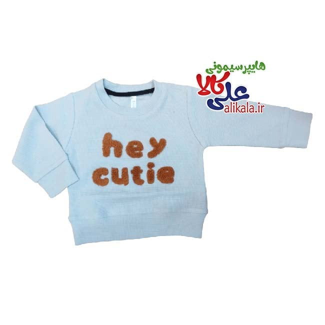 پیراهن کودک برند چیلدرن مدل کیوت Cutie