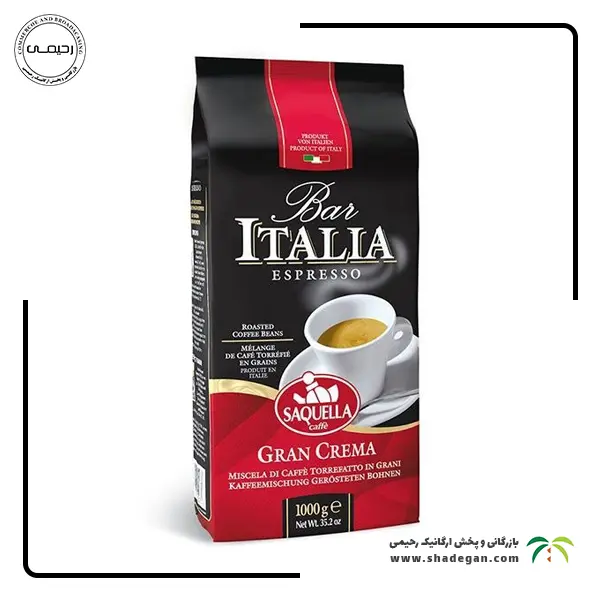 دانه قهوه ساکوئلا اسپرسو گرن کرما 1 کیلوگرم | Saquella Gran Crema Espresso Coffee 1 KG