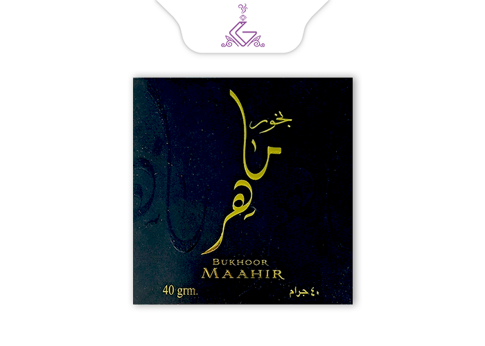 بخور عربی ماهر MAAHIR