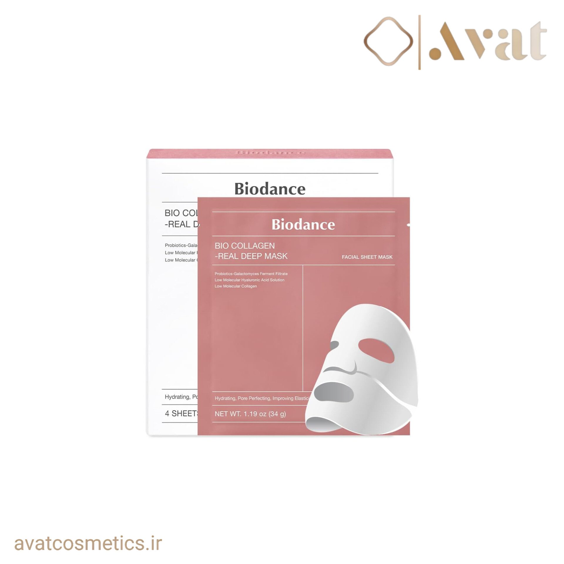 ماسک کلاژن بیودنس | Biodance collagen mask