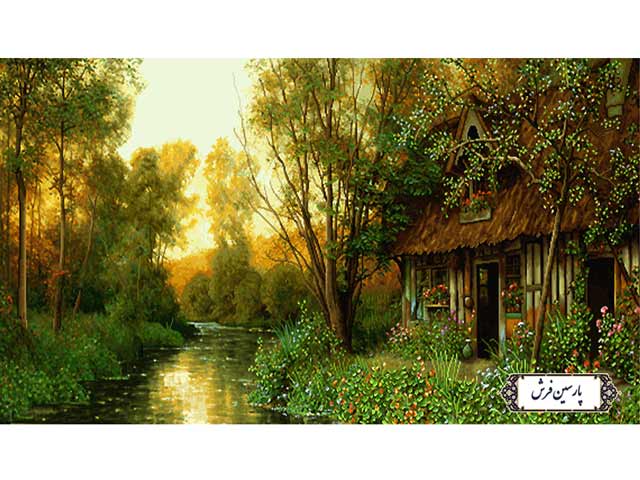 نخ و نقشه تابلو فرش منظره کلبه و رود - کد NV878