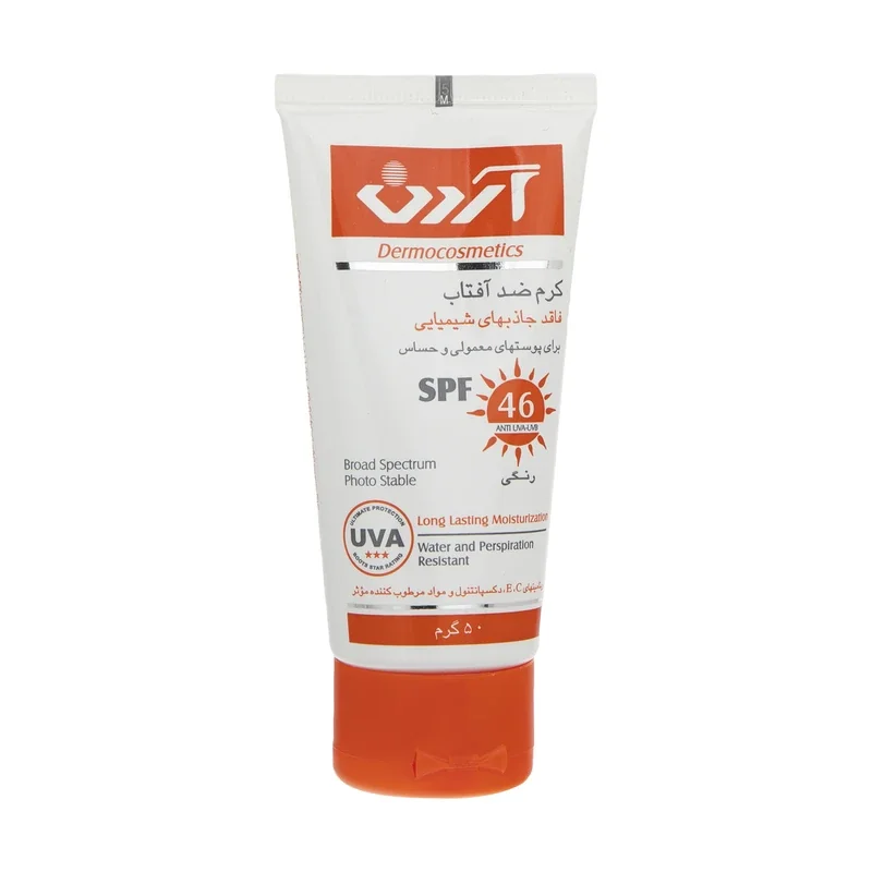 کرم ضد آفتاب رنگی آردن SPF46 مناسب پوست معمولی و حساس فاقد جاذب های شیمیایی