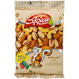 اجيل مخلوط 70گ سنجابک