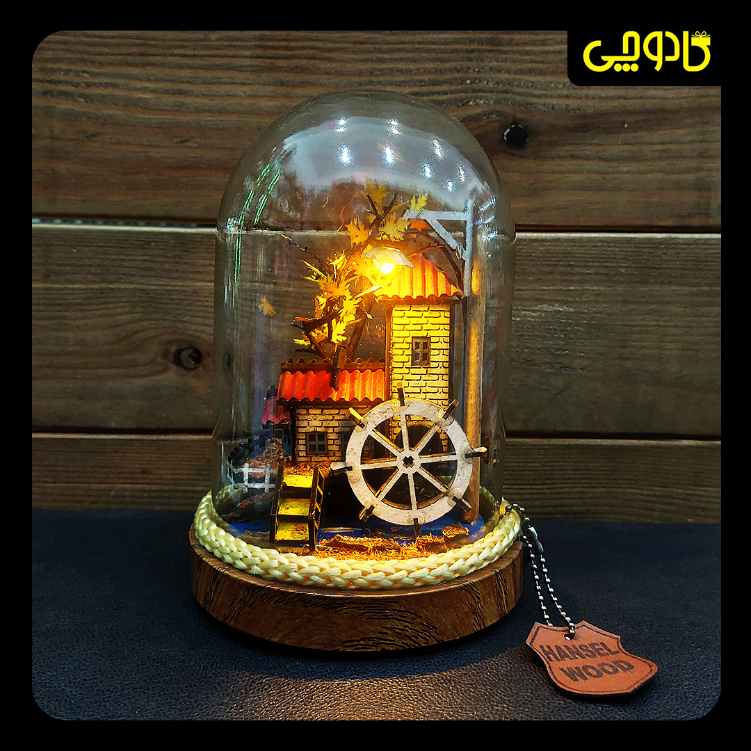 چراغ خواب حباب پاییز 17سانتی طرح آسیاب برند Hansel wood