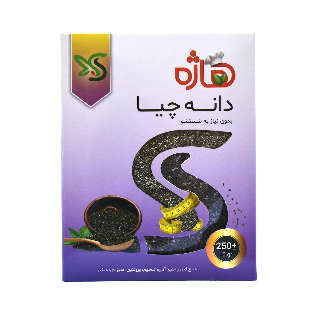 دانه چیا هاژه