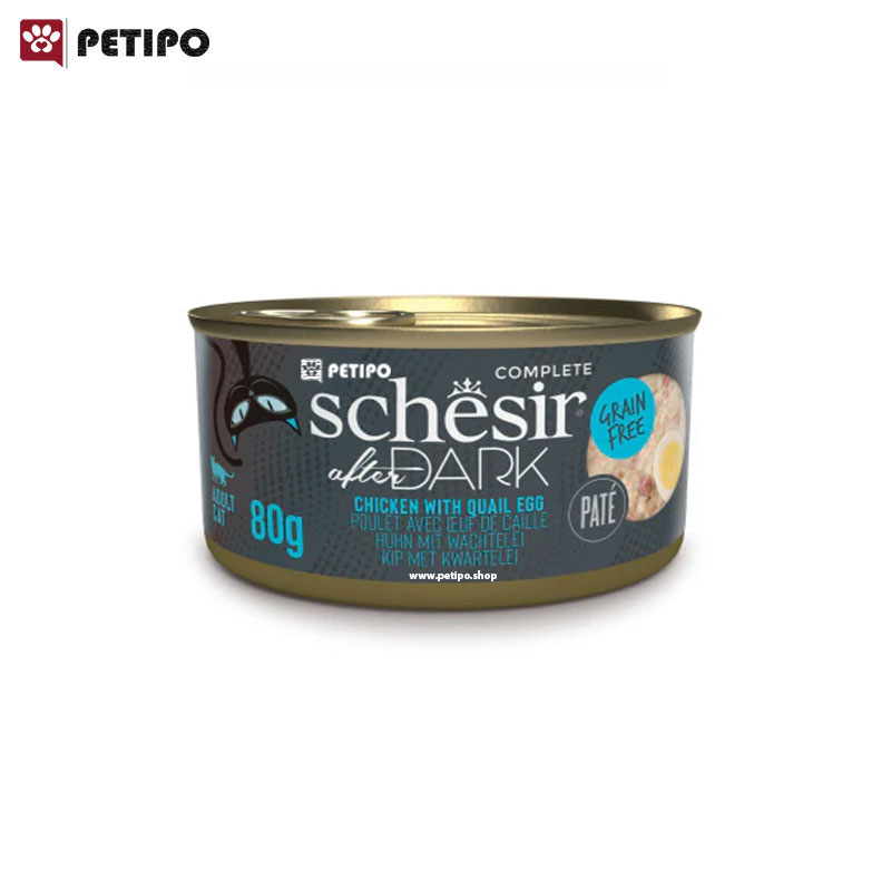 کنسرو گربه پته با طعم مرغ و تخم بلدرچین شسیر (Schesir Dark Chicken With Quail Egg Pate) وزن 80 گرم
