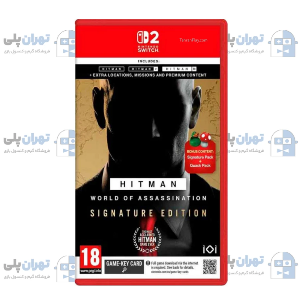 بازی Hitman World Of Assassination نسخه Signature Edition برای Nintendo Switch 2