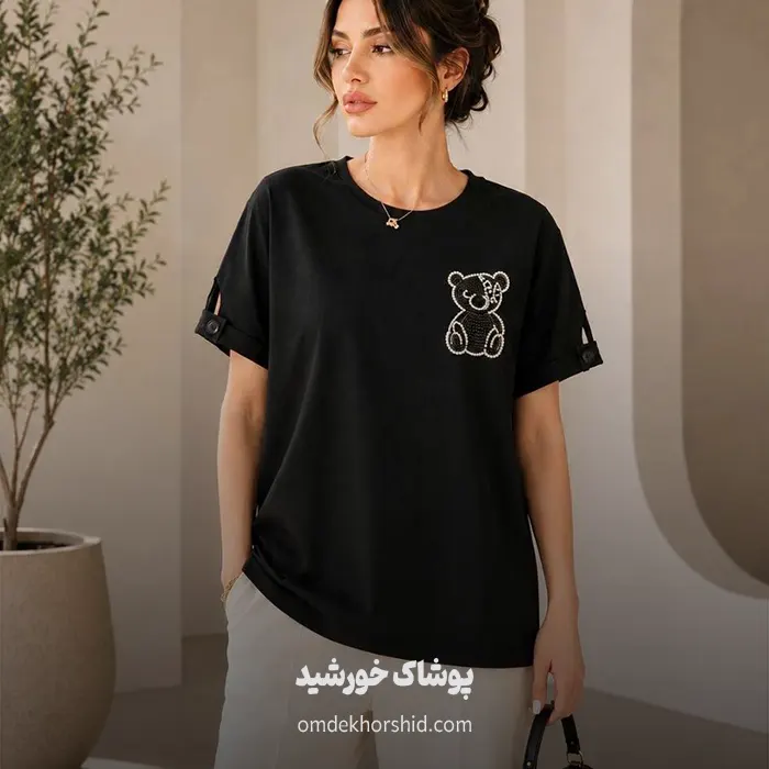 تیشرت آستین پاگون تدی