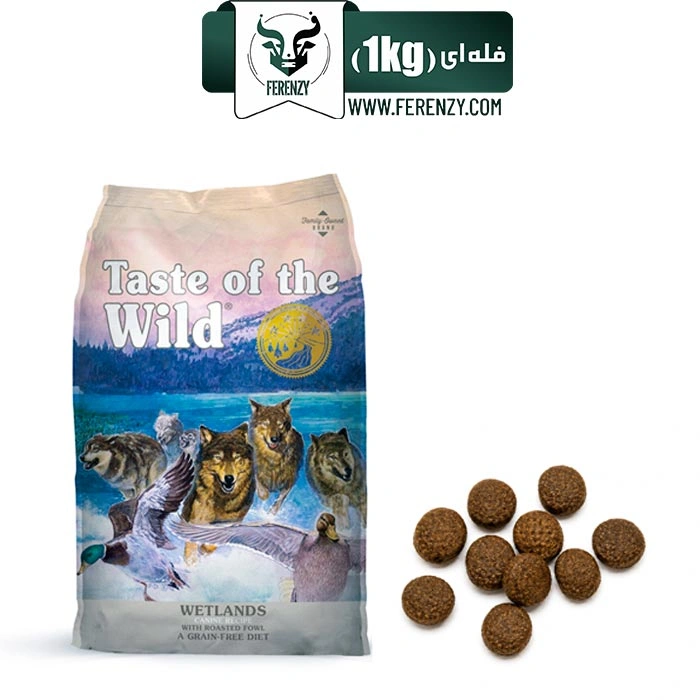 غذای خشک سگ بالغ تیست آف د وایلد طعم اردک و بلدرچین کبابی و بوقلمون دودی وزن 1 کیلوگرم (فله ای) Taste of the Wild Wetlands