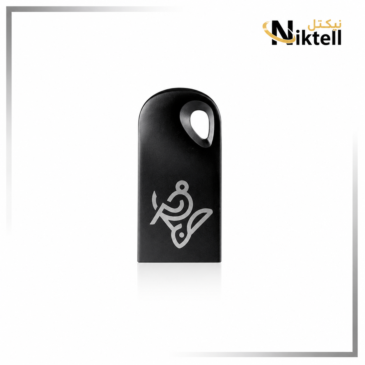 فلش مموری IQ ظرفیت 64 گیگابایت مدل IQ 309