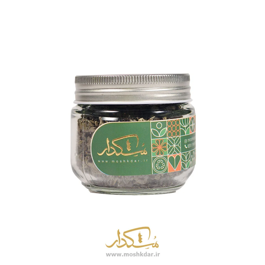 چای سبز خارجی شیشه کوچک 70 گرمی