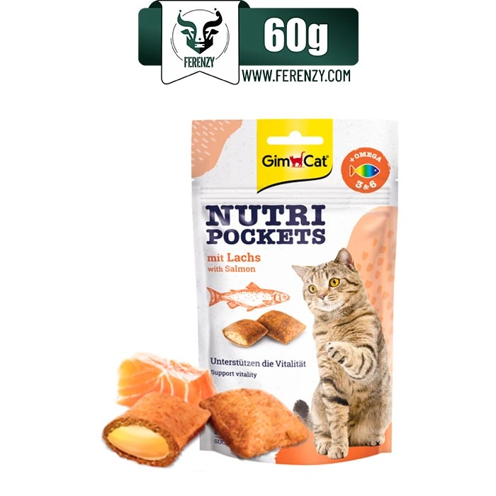 تشویقی گربه جیم کت با طعم ماهی سالمون وزن 60 گرم GimCat Nutri Pockets Salmon
