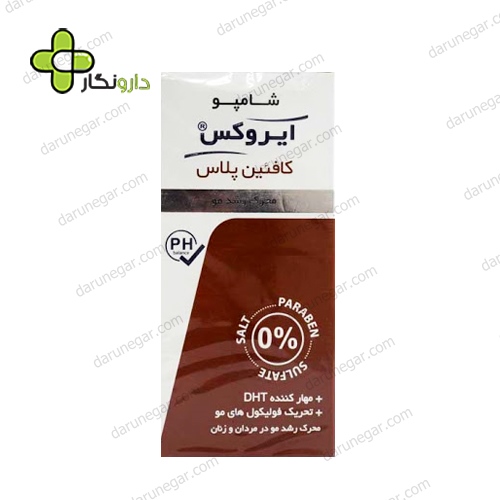 شامپو کافئین پلاس ایروکس مناسب موهای دارای ریزش