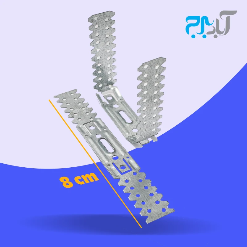 براکت F47 - اتصال مستقیم CT-205 کی پلاس