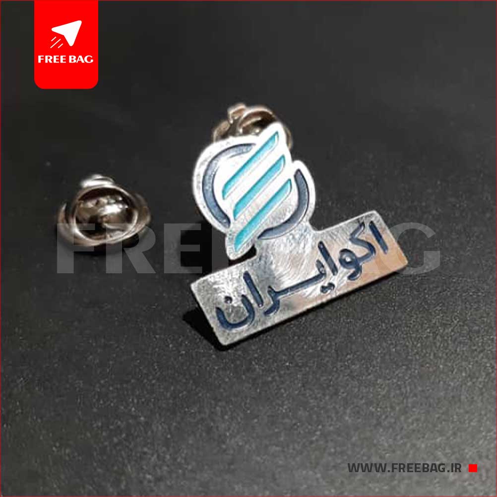 بج برشکاری شده