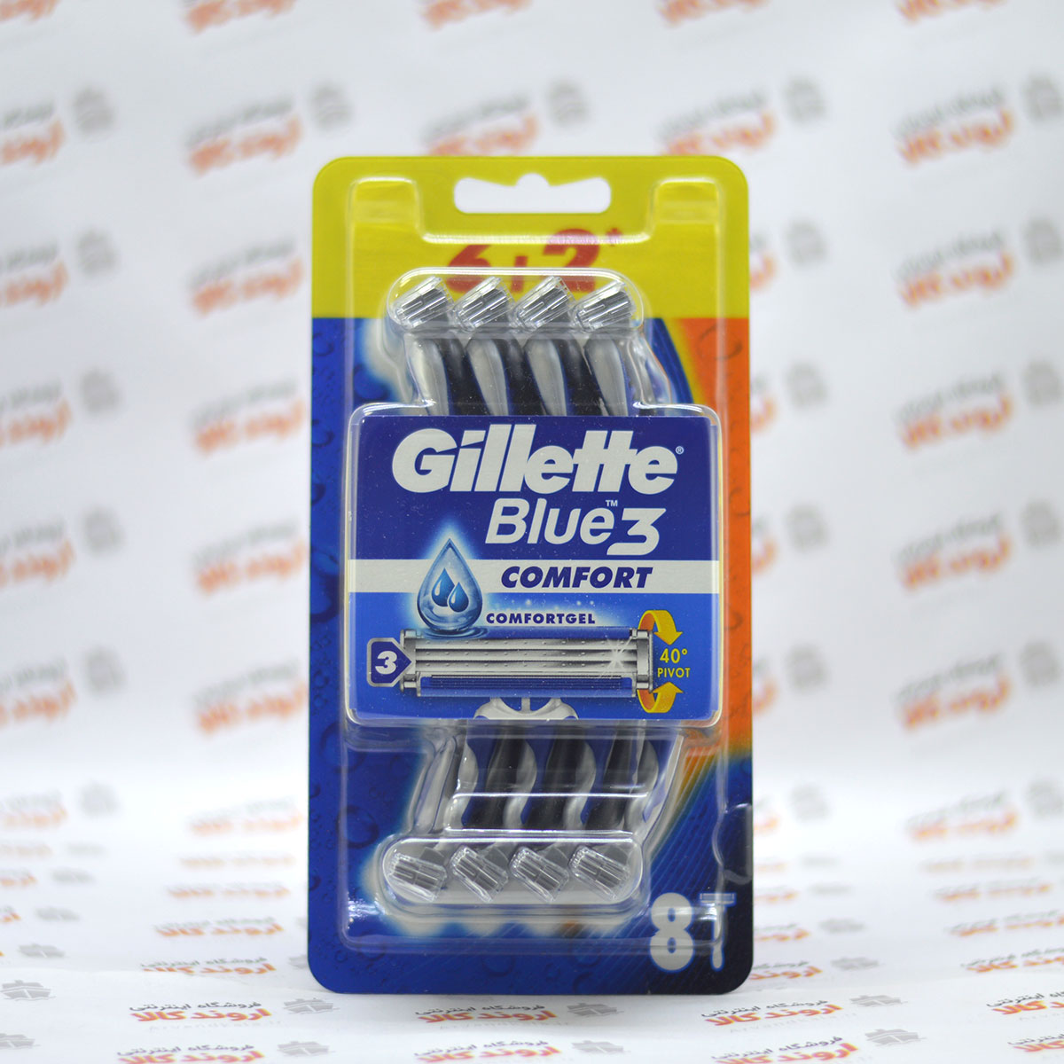 خودتراش ژیلت Gillette مدل (3عددی) Blue3 COMFORT