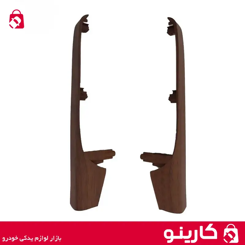 زه طرح چوب روی فرمان پژو پارس چپ و راست 2 عددی