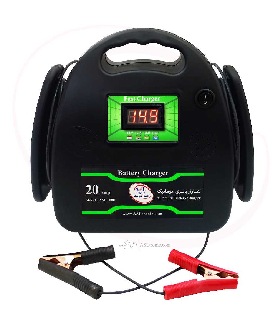 شارژر باتری 20 آمپر اتوماتیک اصل ترونیک مدل ASL6000