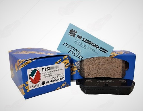 لنت عقب ماکسیما کاشیاما ژاپن