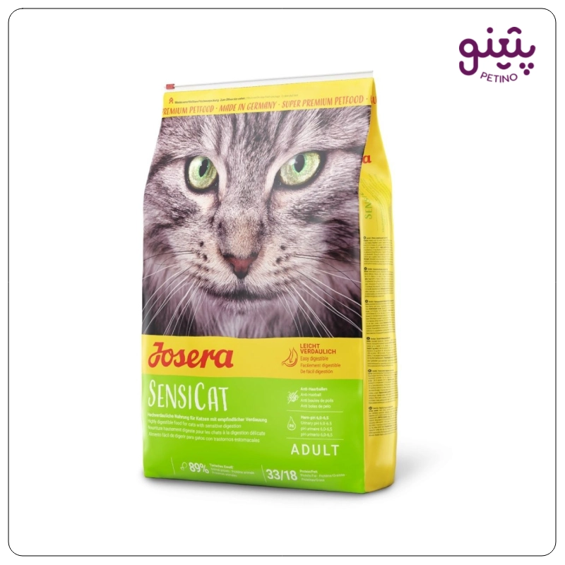 غذای خشک گربه جوسرا سنسی کت 2 کیلویی