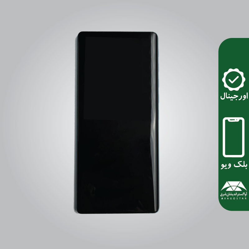 تاچ و ال سی دی همراه با فریم گوشی بلک ویو A200 Pro