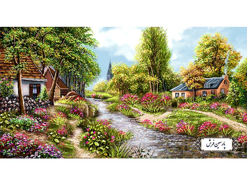 نخ و نقشه تابلو فرش منظره رودخانه و کلبه ها - کد NV904