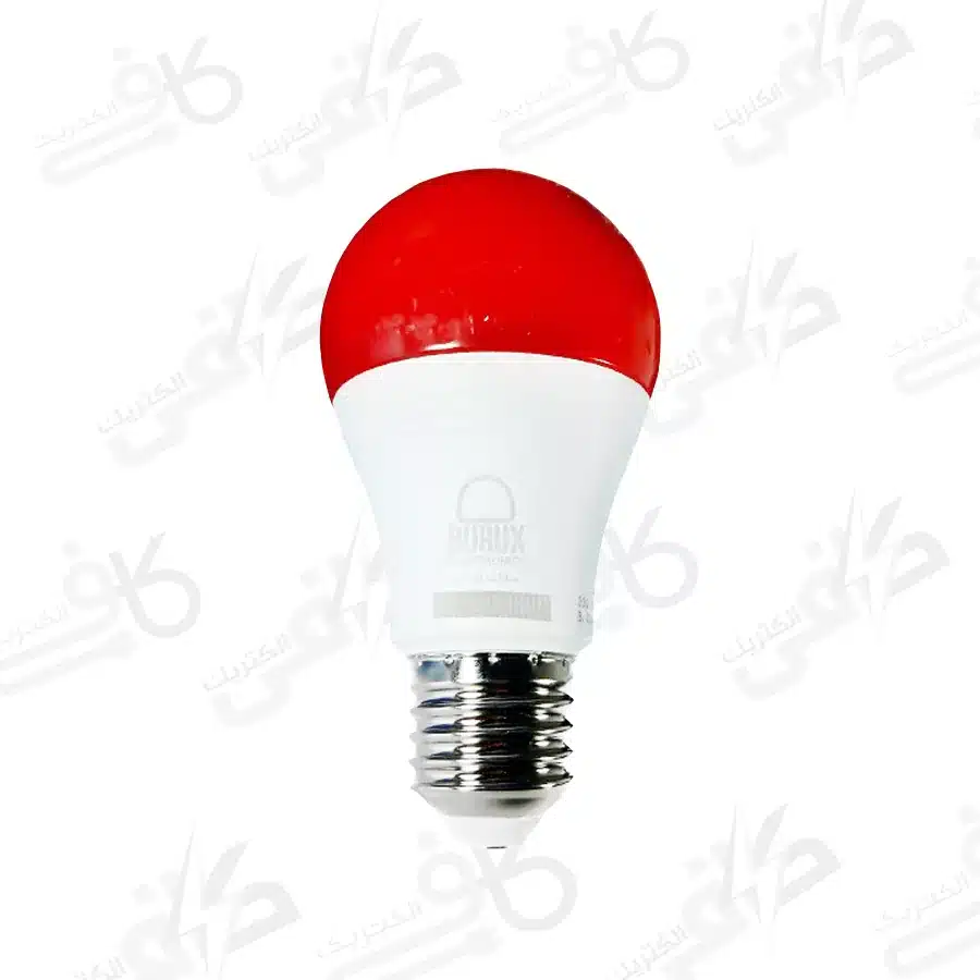لامپ كم مصرف 9 وات LED قرمز | بروکس بدون گارانتی
