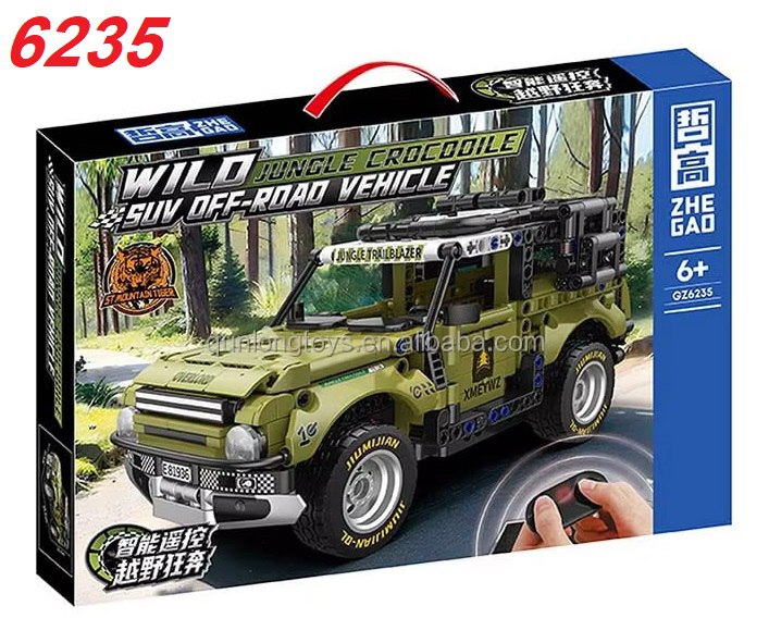 لگوی ماشین کنترلی افرود SUV جنگلی Crocodile 646 قطعه